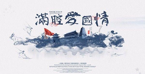 独眼方块找出口