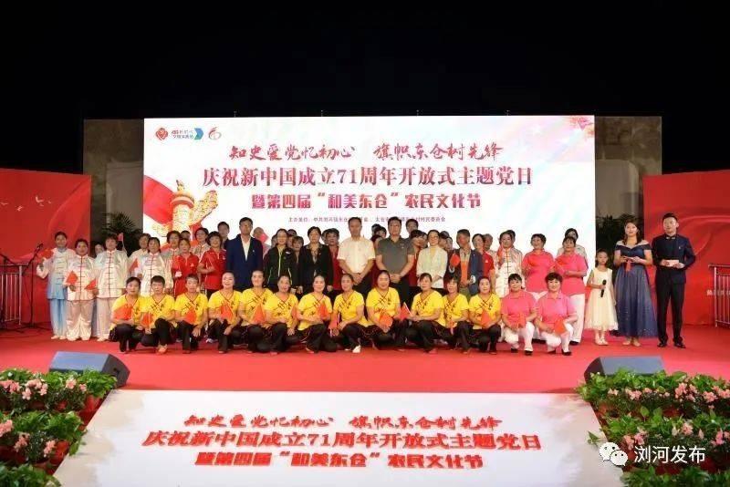 行政复议审查合法性还是合理性游戏画面